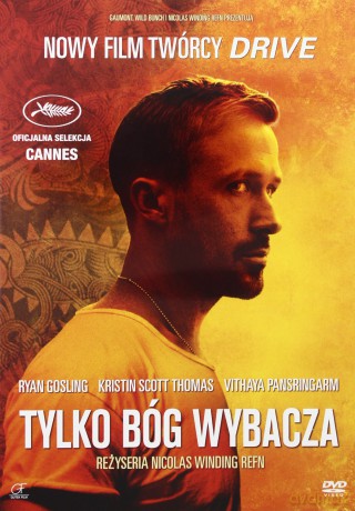 Sztuka znikania [DVD]