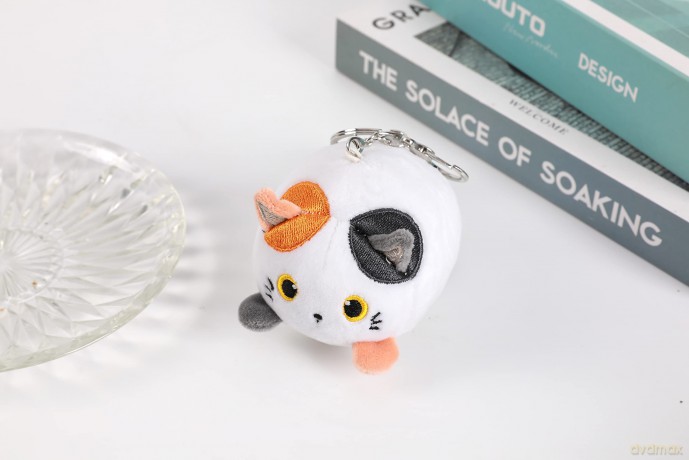 iTotal - Keychain - Orange Cat (XL2489)