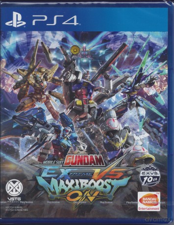 Mobile Suit Gundam: Extreme VS. MaxiBoost ON [GRA PS4]
