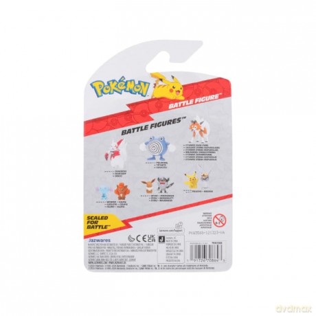 Pokemon - Battle Figure Zangoose (PKW3568) [FIGURKA]