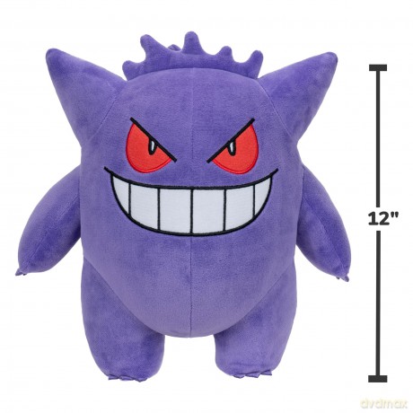 Pokemon - Plush 30 Cm - Gengar (PKW4465)