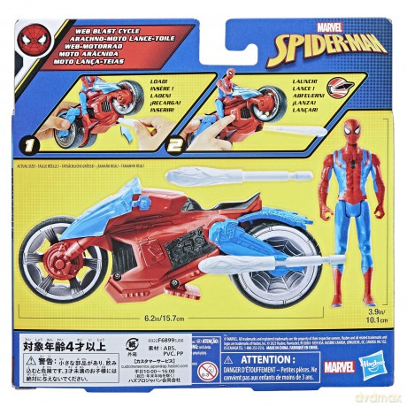 Spider-Man -Web Blast Cycle and Figure (F6899) [FIGURKA]