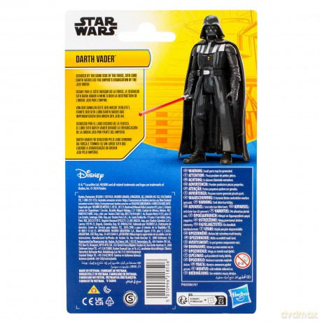 Star Wars - Epic Hero Action Figure - Darth Varder (G01005) [FIGURKA]