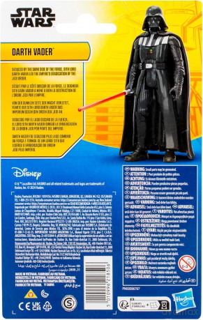 Star Wars - Epic Hero Action Figure - Darth Varder (G01005) [FIGURKA]