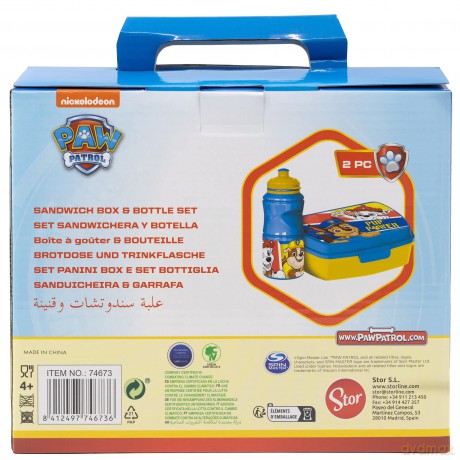 Stor - 2 pcs. Gift Set - Paw Patrol (74673)