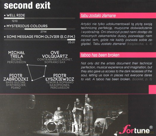 Secound Exit: Spoon [CD]