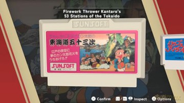 SUNSOFT is Back! Retro Game Selection [GRA PS5]