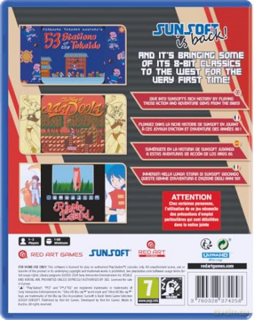SUNSOFT is Back! Retro Game Selection [GRA PS5]