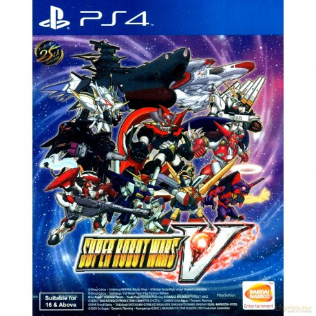 Super Robot Wars V [GRA PS4]