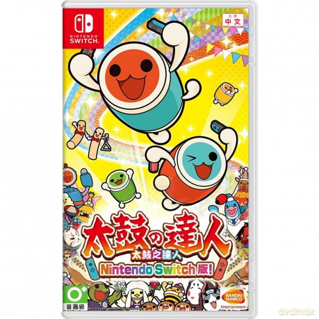 Taiko no Tatsujin: Nintendo Switch Version! [GRA SWITCH]