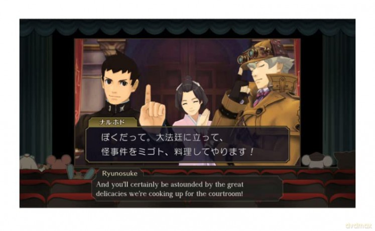 The Great Ace Attorney Chronicles [GRA PS4]