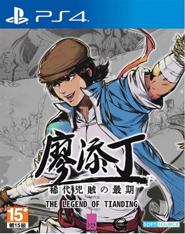 The Legend of Tianding [GRA PS4]