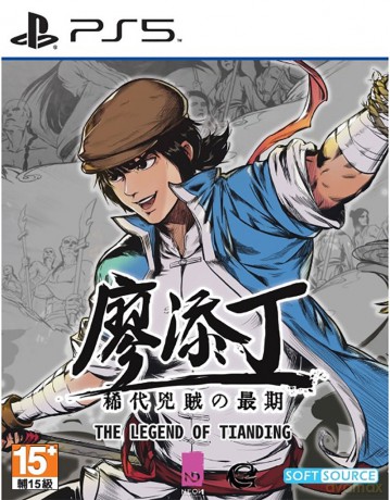 The Legend of Tianding [GRA PS5]
