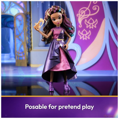 Unicorn Academy - Dlx Doll Sophia Masquerade 24 cm (6069399) [FIGURKA]