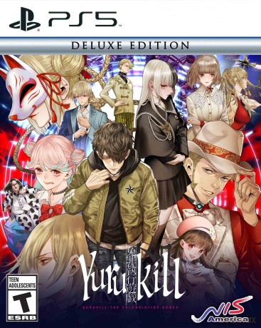 Yurukill: The Calumniation Games Deluxe Edition [GRA PS5]