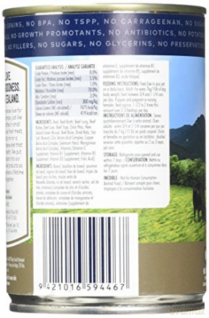 Ziwipeak - Beef recipe, wet food 390 gr. - (zp032)