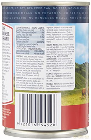 Ziwipeak - Vension recipe, wet food 390 gr. - (zp030)
