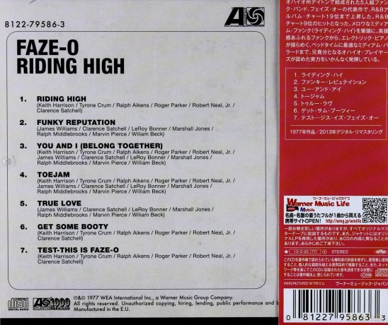Faze O: Riding High [CD]