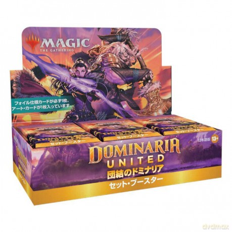 Magic: The Gathering - JAP Dominaria United Set Booster CDU (30 pcs) (MAGC97161400) [KARTY]