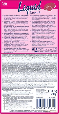 Vitakraft - Liquid Snack with Liver Sausage and Biotin for cats (58066)