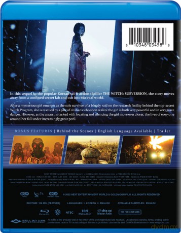 The Witch: The Other One [Blu-Ray]