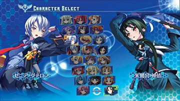 Arcana Heart 3: Love Max (German Box - English in game) [GRA PS3]