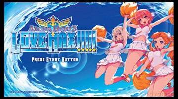 Arcana Heart 3: Love Max (German Box - English in game) [GRA PS3]