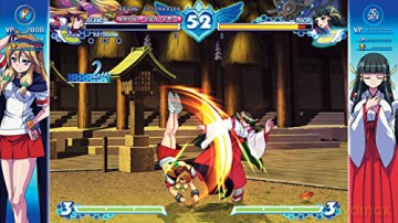 Arcana Heart 3: Love Max (German Box - English in game) [GRA PS3]
