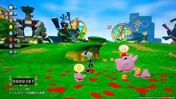 Balan Wonderworld (French Box) [GRA SWITCH]