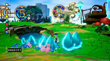 Balan Wonderworld (French Box) [GRA SWITCH]