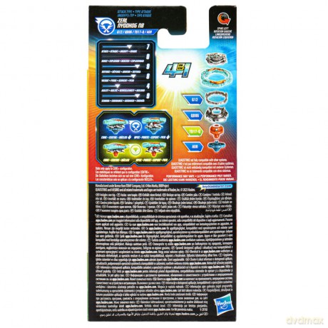 Beyblade Burst Quadstrike - Zeal Nyddhog