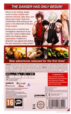Collar X Malice -Unlimited (NEW GAME, STANDARD EDITION RELEASE) [GRA SWITCH]