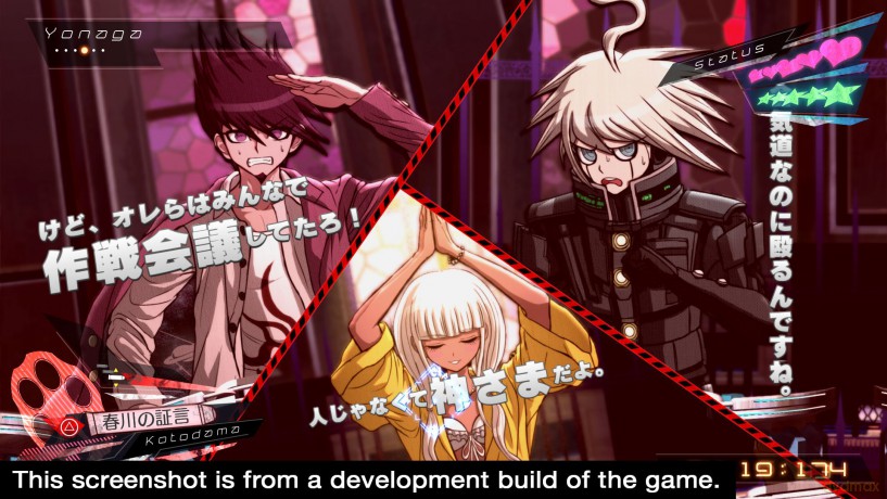 Danganronpa V3: Killing Harmony [GRA PS4]