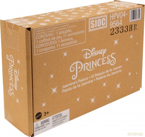 Disney Princess - Jasmine's Stacking Castle