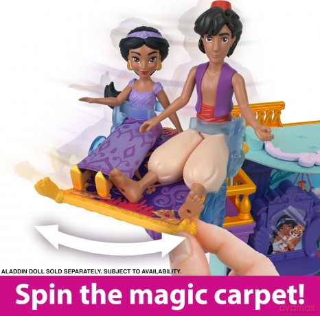 Disney Princess - Jasmine's Stacking Castle