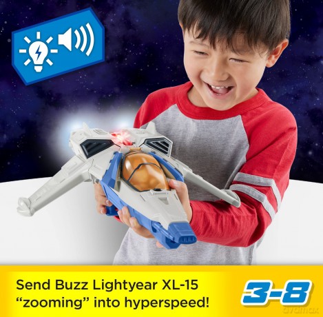 Fisher Price - Imaginext Lightyear XL-15