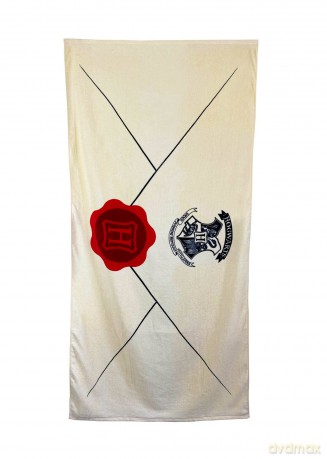 Harry Potter - Towel - Letter Of Acceptance 75 x 150cm