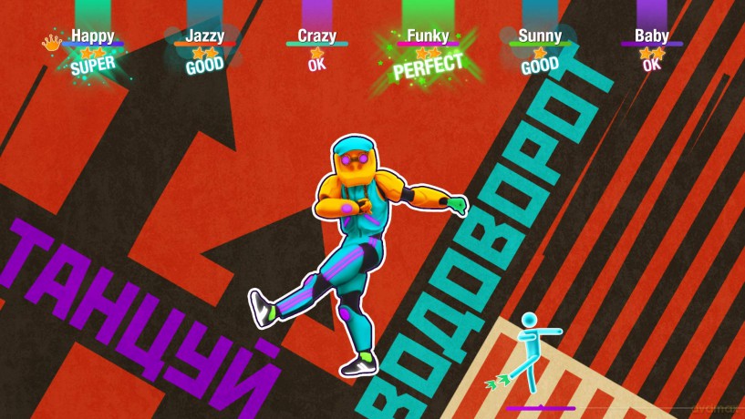 Just Dance 2020 [GRA PS4]