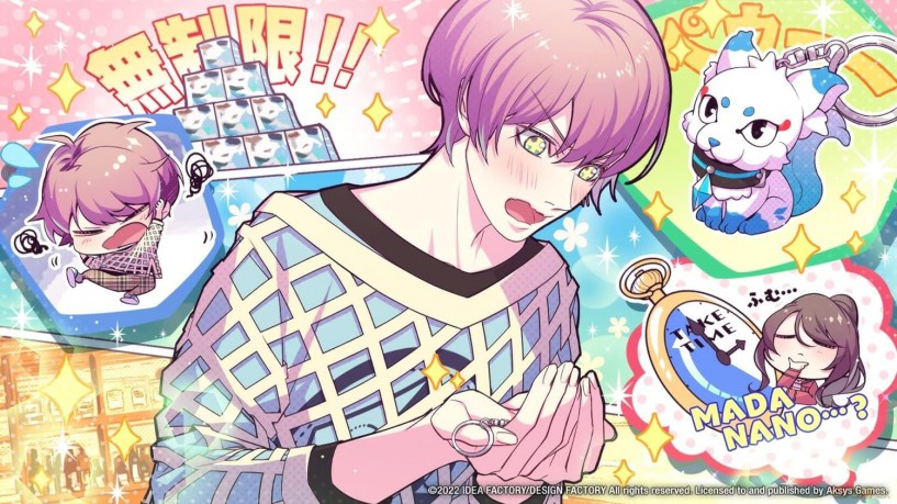 Lover Pretend [GRA SWITCH]