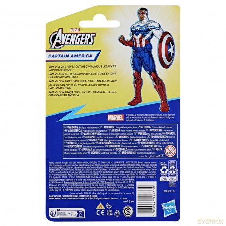 Marvel Avengers - 4 Figure - Captain America