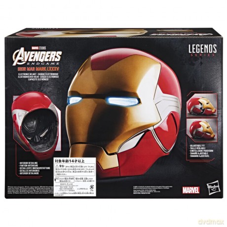 Marvel Legends Series - Avengers Endgame Iron Man Mark LXXXV (Electronic Helmet)