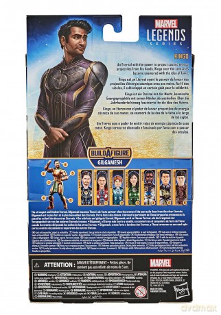 Marvel Legends Series - Eternals - Kingo