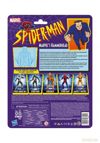 Marvel Legends Series - Hammerhead