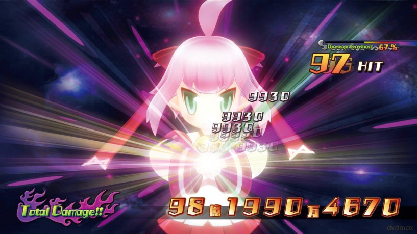 Mugen Souls Z (German Box - English in game) [GRA PS3]