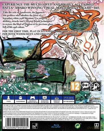 Okami HD [GRA PS4]