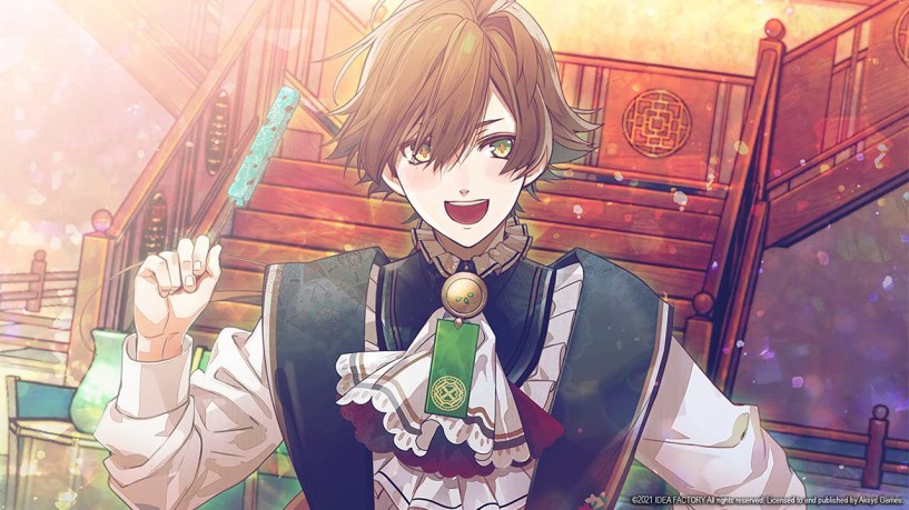 Olympia Soiree [GRA SWITCH]