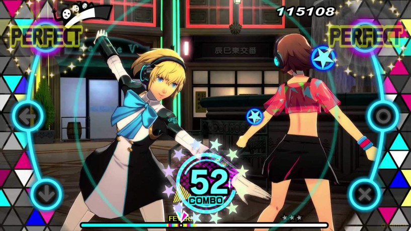 Persona 3: Dancing in Moonlight [GRA PS4]