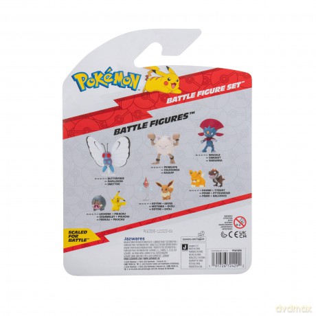 Pokemon - Battle Figure 3-Figure Pack (Eevee, Murkrow, Wartortle)
