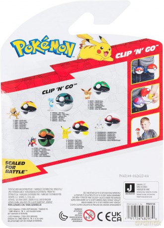Pokemon - Clip 'n' Go Abra + Level Ball