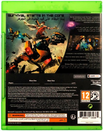 ReCore (English/Arabic Box) [GRA XBOX ONE]